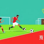 বাংলাদেশ ফুটবল দলের খবর 2025